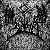 ЗИМА [Atmospheric Black Metal from North-West]