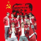 commie nct