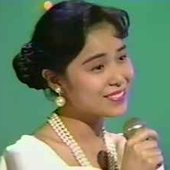 真璃子