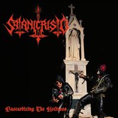Bastardizing the Holiness