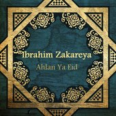 Ahlan Ya Eid