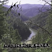 Wandering River