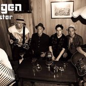Felgen Orkester Full "Skealbma mojit" image