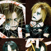 MiraVills (2003).png