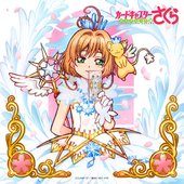 CARDCAPTOR SAKURA -CLEAR CARD- Original Soundtrack