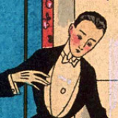 Avatar for HotelAmnesia