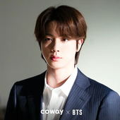 Avatar de Tae12wife