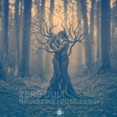 Neokarma (20th remix)