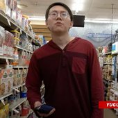 ABrick2TheKnee (yuguo bai)