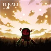 HIKARI