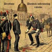Dnevnik uskrsnulog ratnika