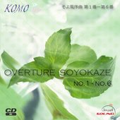 OVERTURE SOYOKAZE jacket