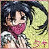 Avatar for TooNice