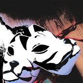 Unmasked Masks