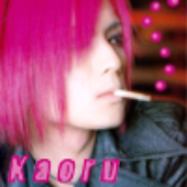 Avatar for KAORUisMINE