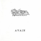 Avain