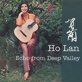 Echo from Deep Valley