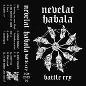 Battle Cry