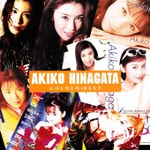 ゴールデン☆ベスト