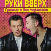 IMG_5199.jpeg
