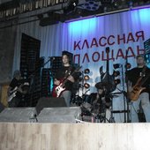 Выступление на рок-фестивале \"Классная площадь-2007\"
