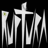 Ruptura