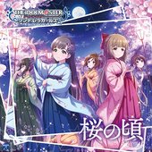 THE IDOLM@STER CINDERELLA GIRLS STARLIGHT MASTER 15.jpg