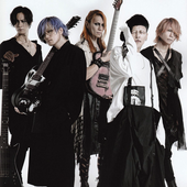 DIR EN GREY