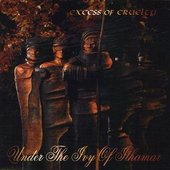 Under The Ivy Of Ithamar