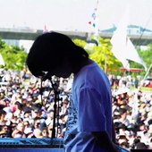 Last Live at Incheon Pentaport Rock Festival 2024/08/03