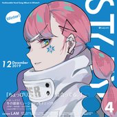 Styley! Vol.4