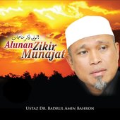 Alunan Zikir Munajat