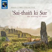 'Sai-thaiñ ki Sur