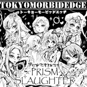 PRISM SLAUGHTER