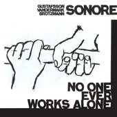 No One Ever Works Alone