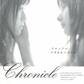 Chronicle