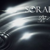 Sorae