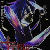 Avatar for XVII_Re