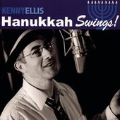 Hanukkah Swings