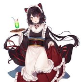 Toko Inui
