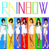 레인보우 (Rainbow)