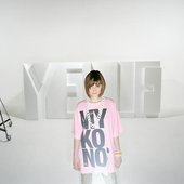 yelle