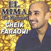 El Mima (La Mamma)