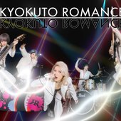 KYOKUTO ROMANCE.jpg