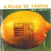 A Slice Of Lemon.jpg