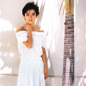Yukiko in Hawaii (1985)