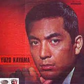 Yuzo Kayama & The Launchers.jpg