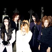 MALICE MIZER