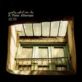 A Piano Afternoon