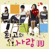 IU music, videos, stats, and photos | Last.fm